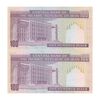 اسکناس 100 ریال (محمدخان - عادلی) - جفت - UNC62 - جمهوری اسلامی