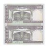 اسکناس 500 ریال (نوربخش - عادلی) امضاء کوچک - شماره بزرگ - جفت - UNC64 - جمهوری اسلامی