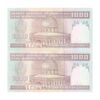 اسکناس 1000 ریال (جعفری - مظاهری) - جایگزین - جفت - UNC63 - جمهوری اسلامی