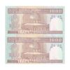 اسکناس 1000 ریال (نمازی - نوربخش) - جفت - UNC64 - جمهوری اسلامی