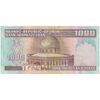 اسکناس 1000 ریال (نمازی - نوربخش) شماره بزرگ - تک - EF45 - جمهوری اسلامی