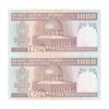 اسکناس 1000 ریال (نوربخش - عادلی) - جفت - جمهوری اسلامی