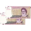 اسکناس 2000 ریال (حسینی - مظاهری) - جفت - UNC64 - جمهوری اسلامی