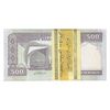 بسته اسکناس 500 ریال (نمازی - نوربخش) - تیپ دو - نخ نستعلیق - UNC - جمهوری اسلامی