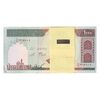 بسته اسکناس 1000 ریال (جعفری - شیبانی) - کسر یکسان - UNC - جمهوری اسلامی