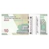 بسته اسکناس 100000 ریال (خاندوزی - صالح آبادی) - UNC - جمهوری اسلامی