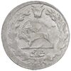 سکه شاهی 1308 - AU50 - ناصرالدین شاه