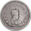 سکه 500 دینار 1308 تصویری - VF35 - رضا شاه