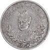 سکه 500 دینار 1334 تصویری - EF45 - احمد شاه