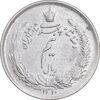 سکه نیم ریال 1310 - EF45 - رضا شاه