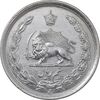 سکه نیم ریال 1312 - EF - cleaned - رضا شاه