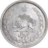 سکه نیم ریال 1313 - 3 تاریخ کوچک - MS61 - رضا شاه