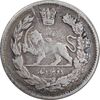 سکه 2000 دینار 1342 تصویری - VF35 - احمد شاه