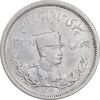 سکه 2000 دینار 1306 تصویری - ضرب لنینگراد  - MS60 - رضا شاه