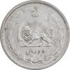 سکه 10 ریال 1323 - EF40 - محمد رضا شاه
