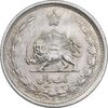 سکه 1 ریال 1312 - EF45 - رضا شاه