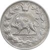 سکه 2 قران 1329 - AU55 - احمد شاه