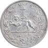 سکه 5000 دینار 1308 تصویری - EF - cleaned - رضا شاه