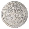 سکه شاهی 1319 - MS62 - مظفرالدین شاه