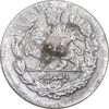 سکه 500 دینار 1339 تصویری - VF - احمد شاه