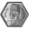سکه 2 قروش 1363 فاروق یکم - شش ضلعی - MS62 - مصر