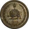 سکه 50 دینار 1354 برنز - MS64 - محمد رضا شاه