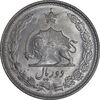 سکه 2 ریال 1330 نقره - MS63 - محمد رضا شاه