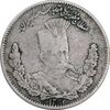 سکه 1000 دینار 1323 تصویری - VF30 - مظفرالدین شاه