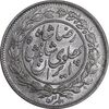 سکه 1000 دینار 1306 خطی - MS61 - رضا شاه