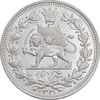 سکه 1000 دینار 1330 خطی - سایز بزرگ - MS62 - احمد شاه