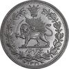 سکه 1000 دینار 1330 خطی - سایز بزرگ - MS62 - احمد شاه