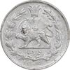 سکه 1000 دینار 1305 خطی - MS61 - رضا شاه