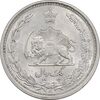 سکه 1 ریال 1313 - 3 تاریخ کوچک - MS62 - رضا شاه