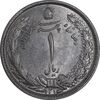 سکه 1 ریال 1313 - 3 تاریخ کوچک - MS62 - رضا شاه