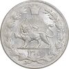 سکه 2000 دینار 1305 رایج - MS64 - رضا شاه