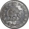 سکه 2000 دینار 1305 رایج - MS64 - رضا شاه