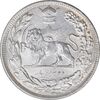 سکه 2000 دینار 1306 تصویری - ضرب لنینگراد  - MS64 - رضا شاه
