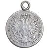 سکه 1 فلورین 1872 فرانتس یوزف یکم - VF - اتریش-مجارستان
