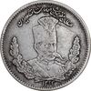 سکه 2000 دینار 1323 تصویری - ارور چرخش 45 درجه - EF40 - مظفرالدین شاه