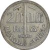سکه 2000 ریس 1935 جمهوری ایالات متحده برزیل - EF45 - برزیل