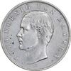 سکه 3 مارک 1910D اتو - EF45 - آلمان - باواریا
