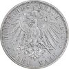 سکه 3 مارک 1910D اتو - EF45 - آلمان - باواریا