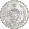 سکه 5 ریال 1311 - MS60 - رضا شاه
