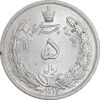 سکه 5 ریال 1313 - MS60 - رضا شاه
