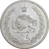 سکه 5 ریال 1313 - MS60 - رضا شاه