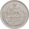 سکه 20 ریال 1350 - AU53 - محمد رضا شاه