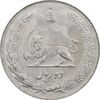 سکه 10 ریال 1339 - MS63 - محمد رضا شاه