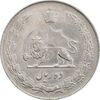 سکه 10 ریال 1338 - AU50 - محمد رضا شاه