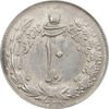 سکه 10 ریال 1337 - AU58 - محمد رضا شاه