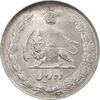 سکه 10 ریال 1337 - AU58 - محمد رضا شاه